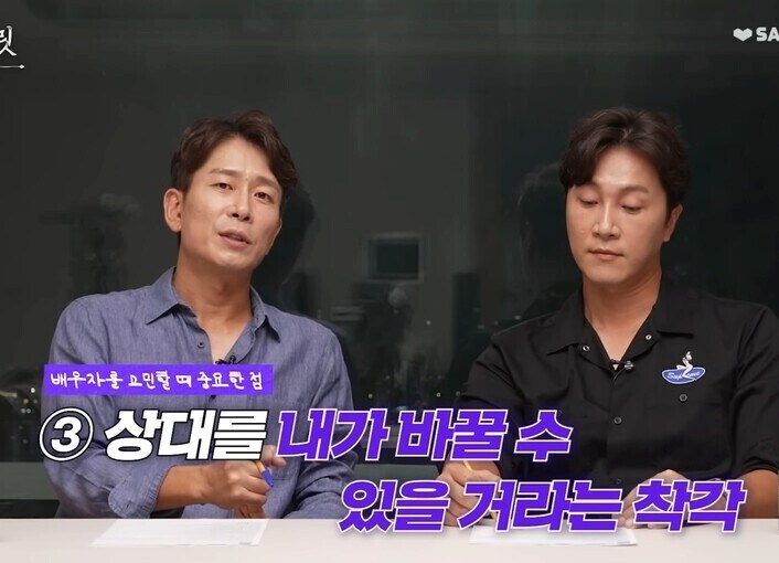 결혼을 고민할때 가장 많이 착각하는 것