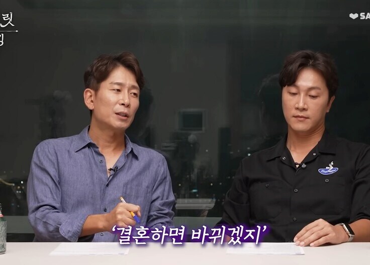 결혼을 고민할때 가장 많이 착각하는 것_4.jpg