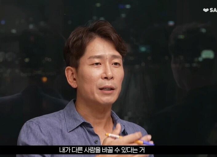 결혼을 고민할때 가장 많이 착각하는 것_8.jpg