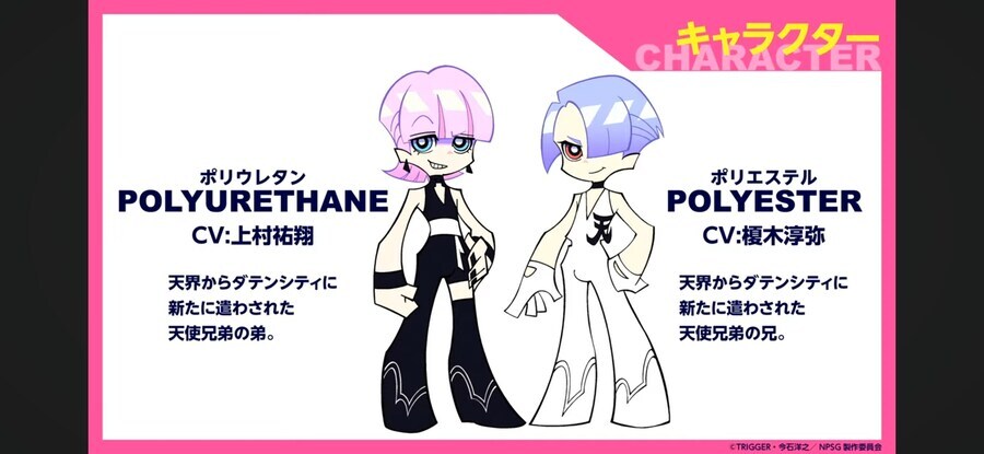 게섯거라 케이팝 데몬헌터즈!_1.jpg