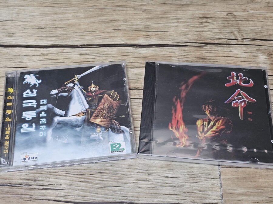 국산 고전 고룡전기 퍼시벌, 소프트맥스의 에임포인트등 몇몇 국산 타이틀_16.jpg