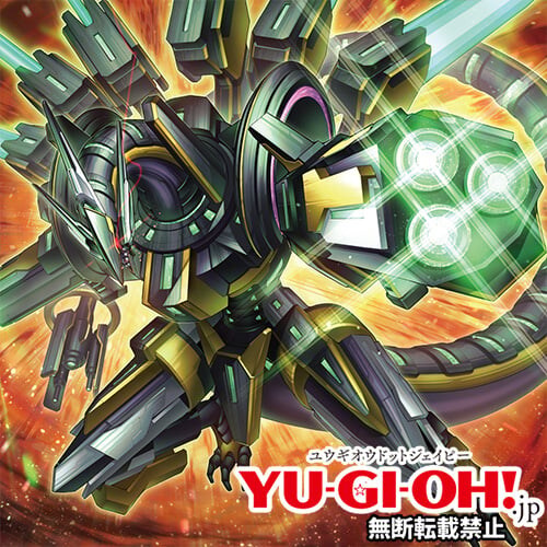 [버스트 프로토콜]바렐슈라우드 드래곤 포함 8장(효과 추가)_7.jpg