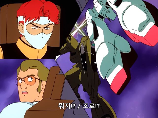 [V건담] 적들의 양산기로 내 건담과 싸우기_9.png