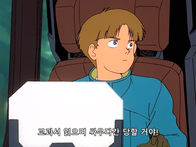 [V건담] 적들의 양산기로 내 건담과 싸우기_33.png