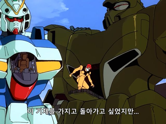 [V건담] 적들의 양산기로 내 건담과 싸우기_35.png