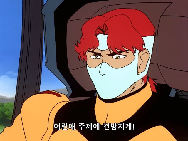 [V건담] 적들의 양산기로 내 건담과 싸우기_39.png