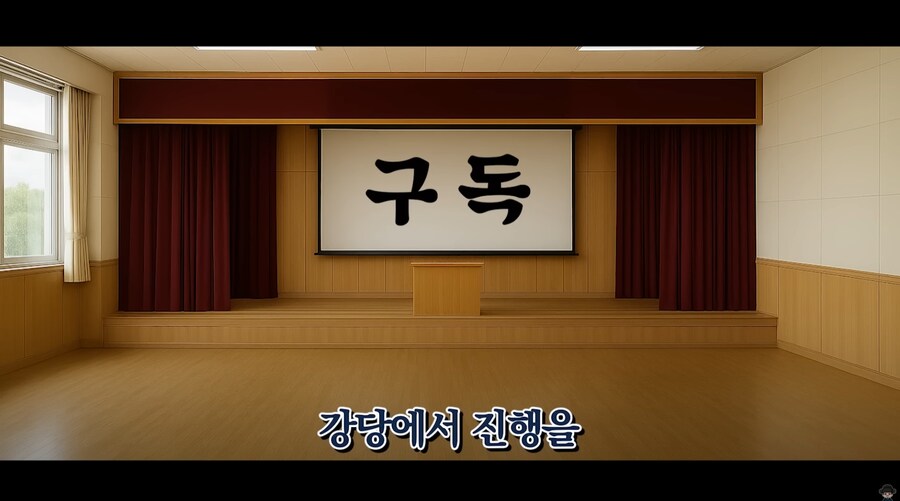 고등학교에서 무료 강연한 버튜버_2.png