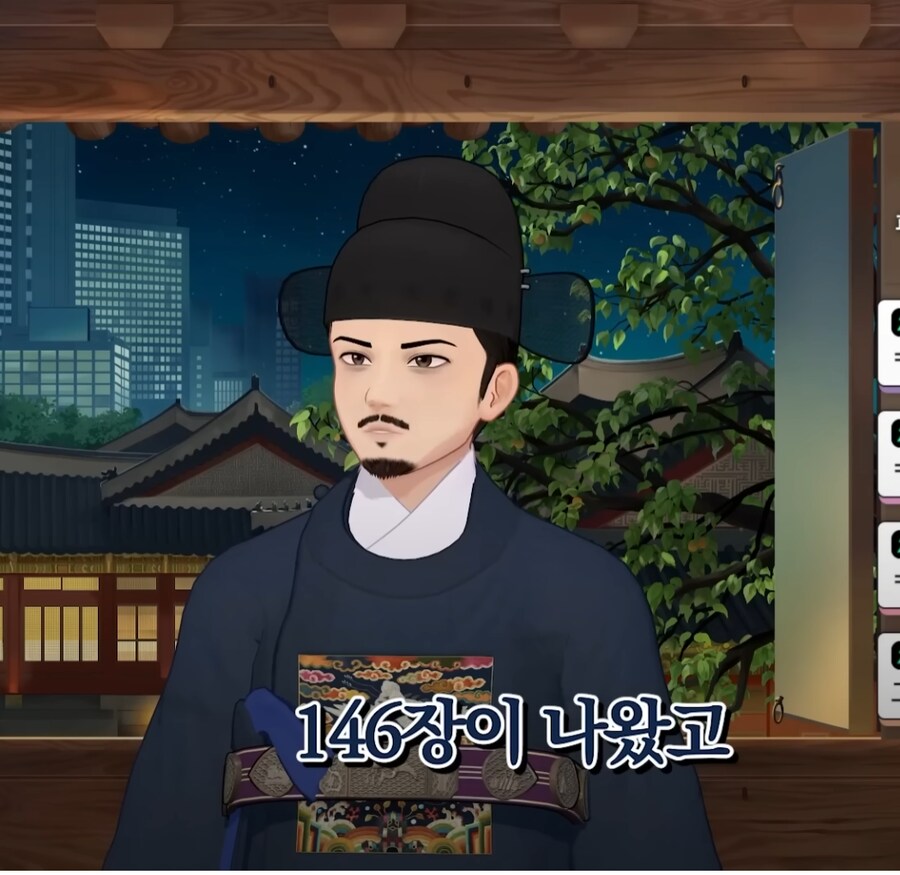 고등학교에서 무료 강연한 버튜버_5.png