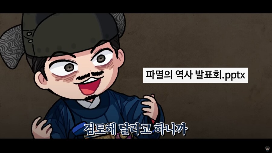 고등학교에서 무료 강연한 버튜버_6.png