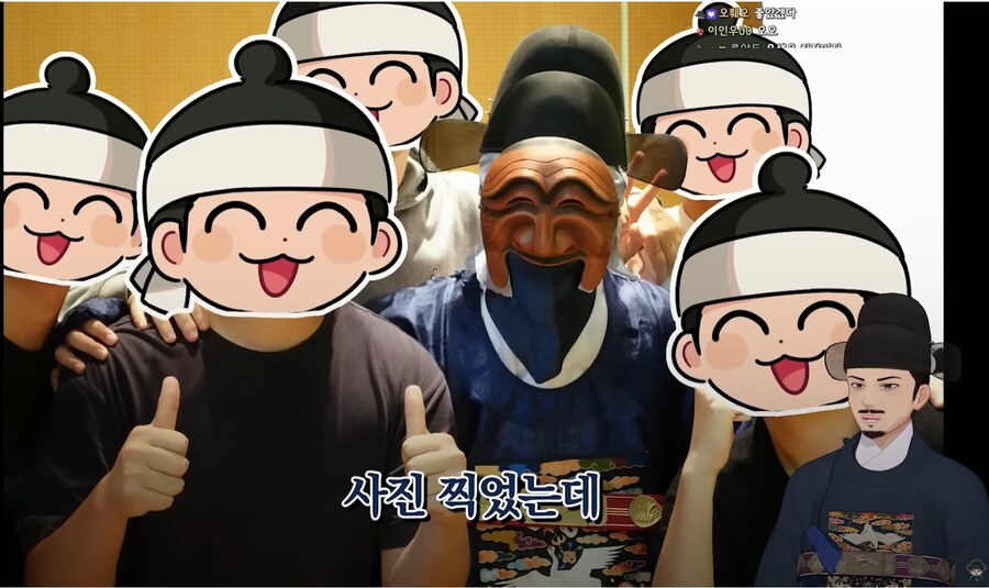 고등학교에서 무료 강연한 버튜버_14.png