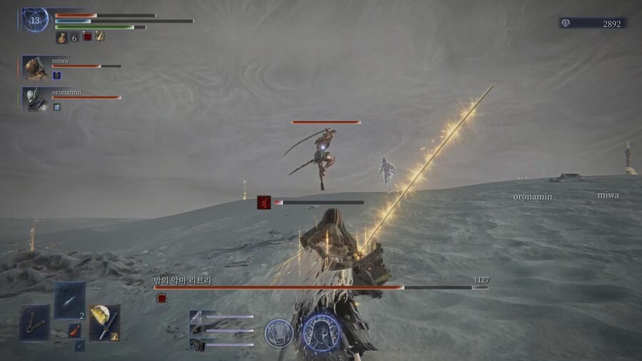 [스포일러 有] 죄송합니다, 아무런 사전 정보 없이 파티에 참가했습니다._2.jpg