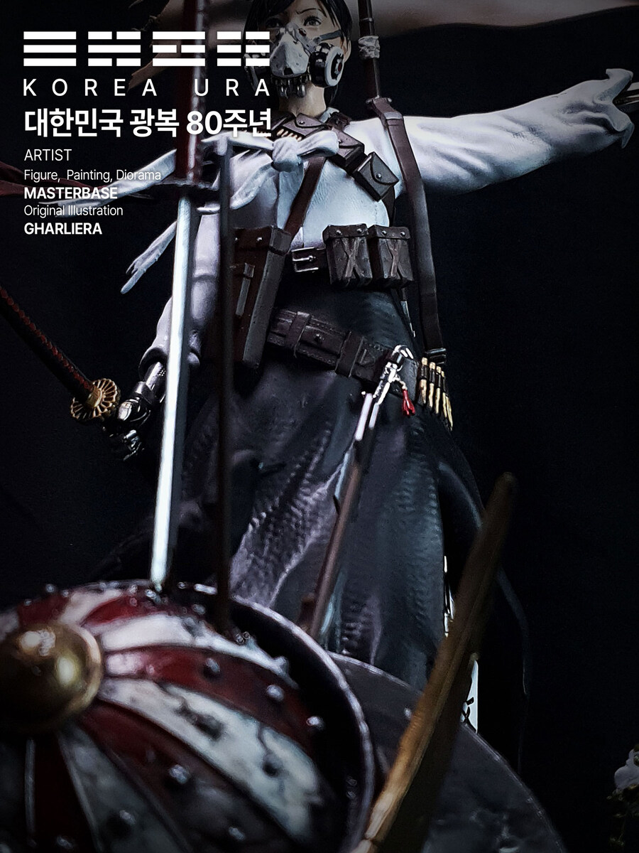 광복 80주년 KOREA URA 제작_15.jpg