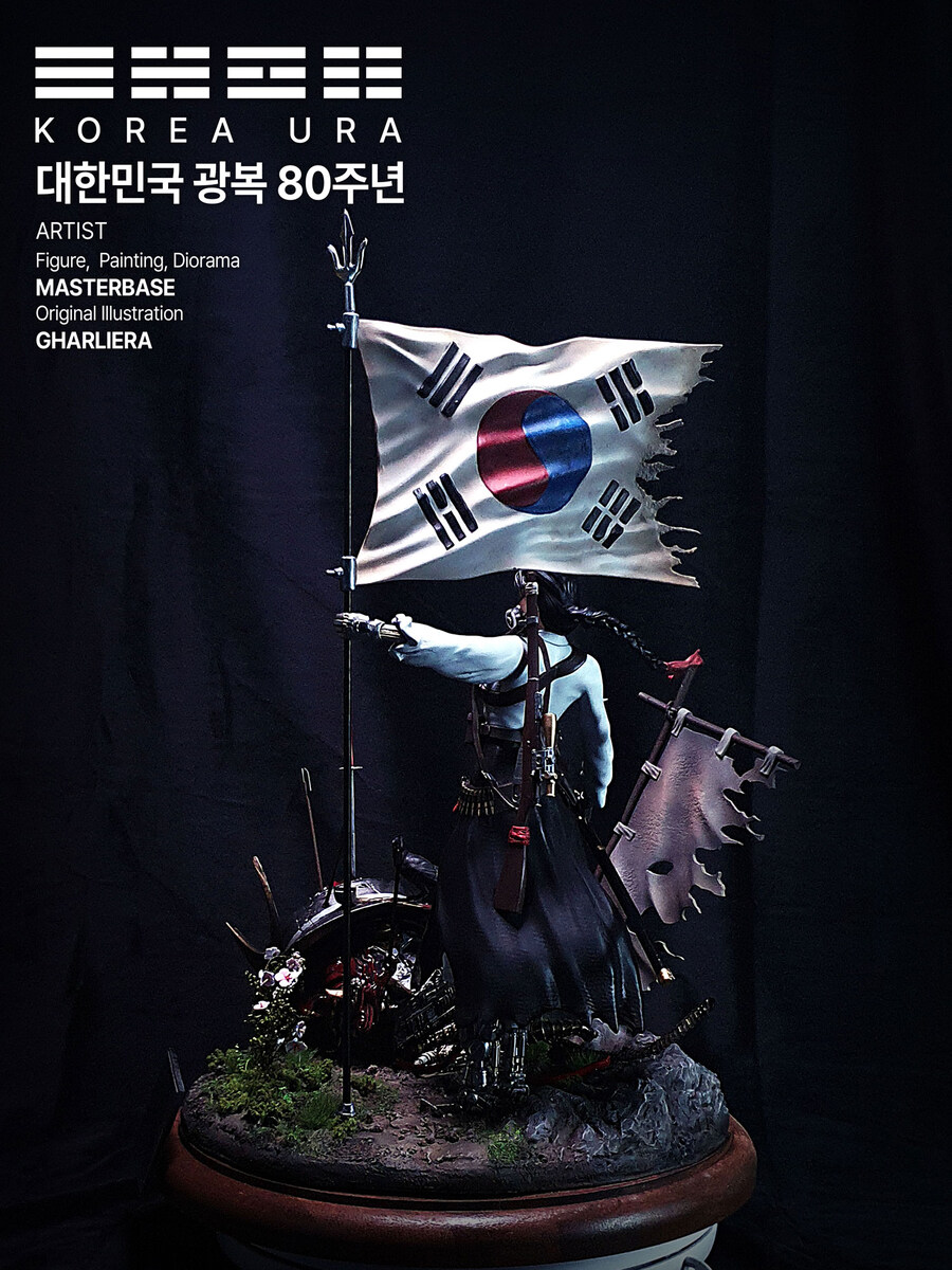 광복 80주년 KOREA URA 제작_19.jpg