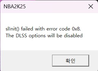 pc판 reshade 적용해 쓰시는분 계신가요?_1.png