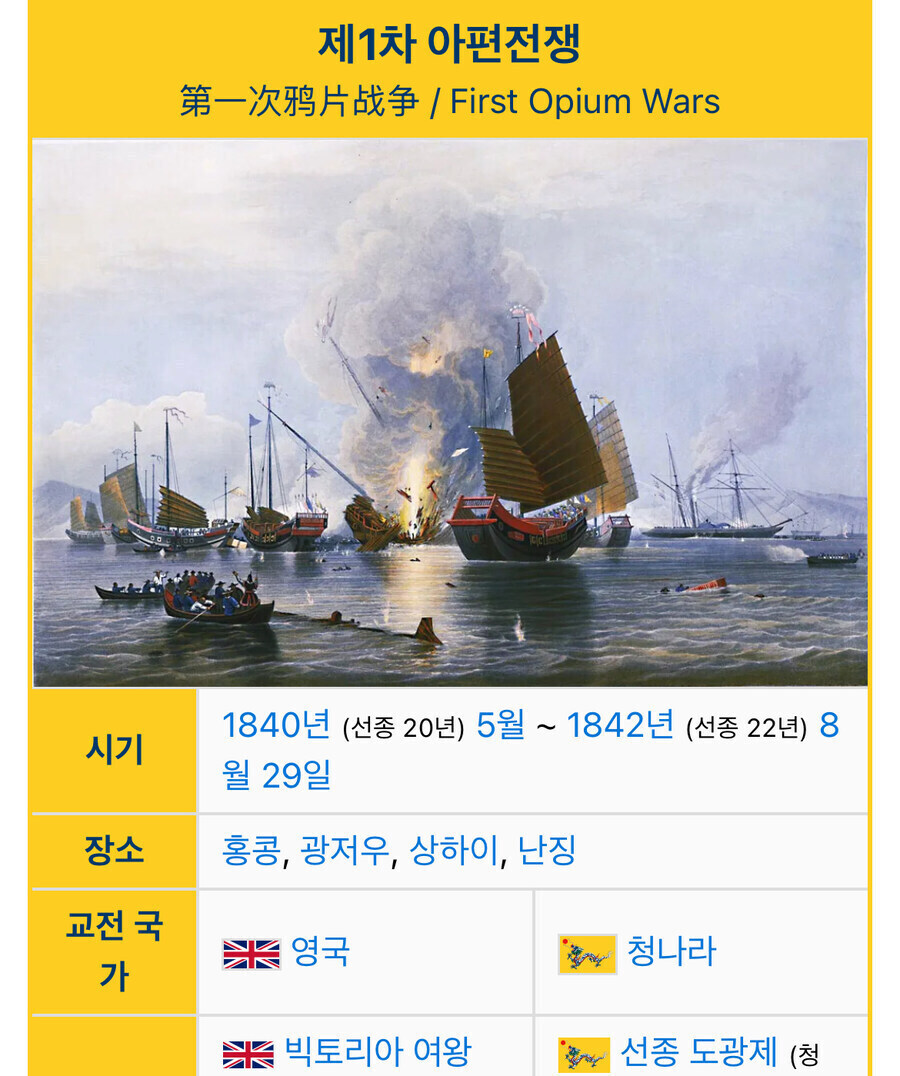 의외로 많은사람들이 체감 못하는 워런버핏 나이.jpg_2.jpg