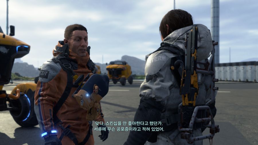 데스 스트랜딩_15.png