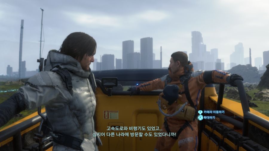 데스 스트랜딩_18.png