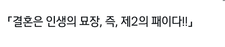 오벨리스크 유튜버 아마쿠다리의 기습 발표_3.png
