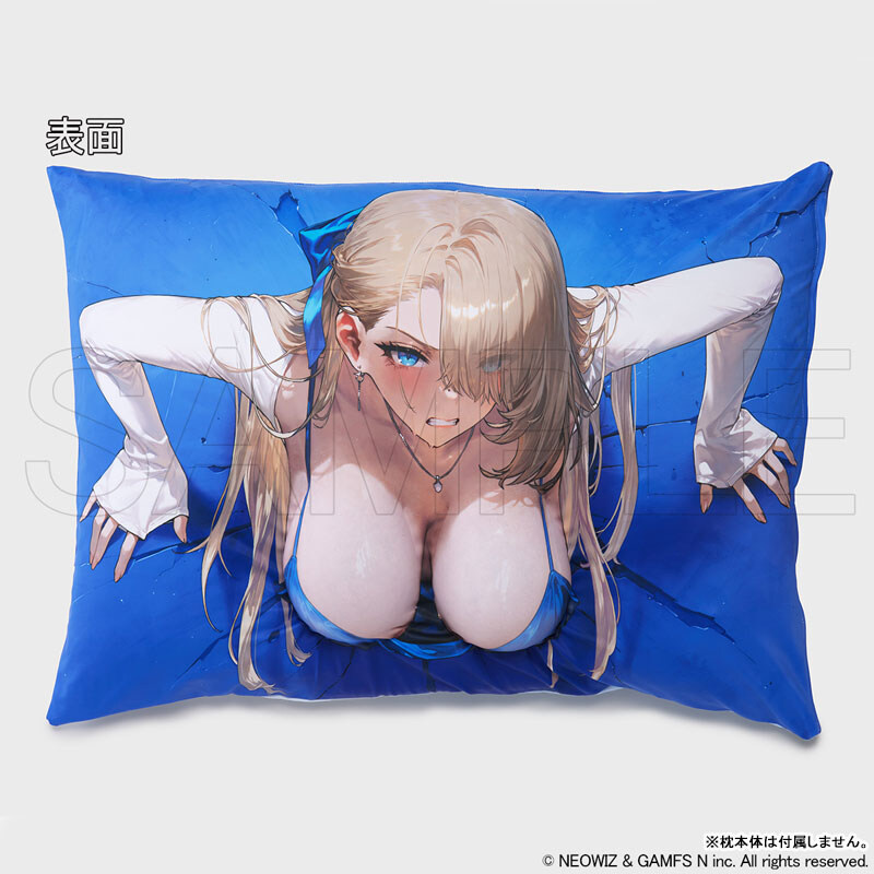 [브더] 품격이 느껴지는 굿즈 (약후)_1.jpg