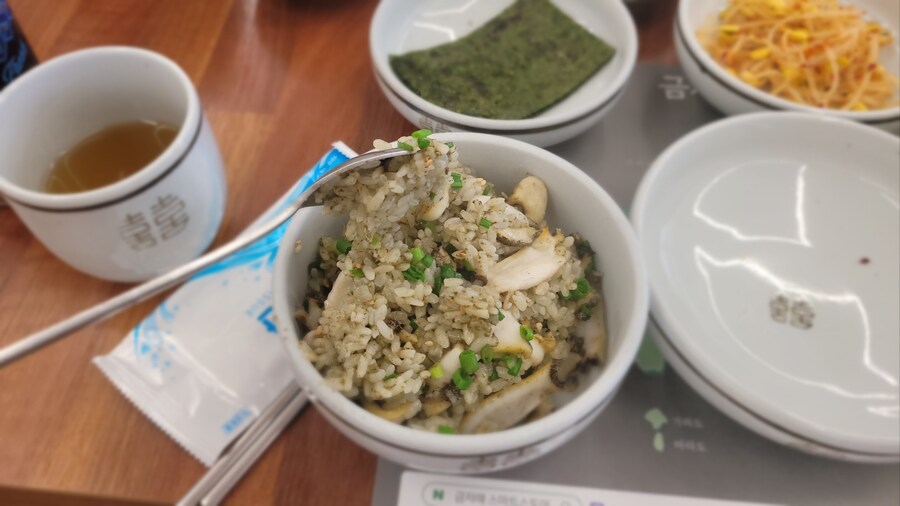 음게에 처음써보는 먹으러 떠난 제주도(죄수번호라 죄송합니다)_16.jpg