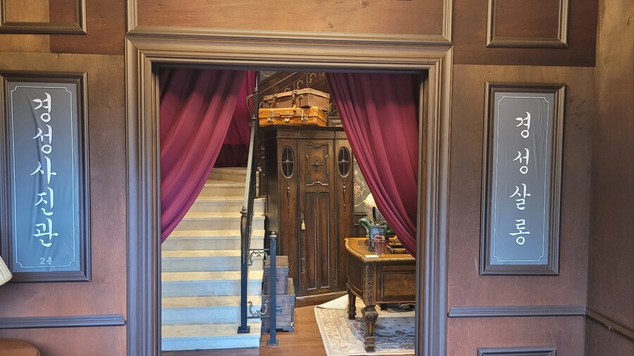 음게에 처음써보는 먹으러 떠난 제주도(죄수번호라 죄송합니다)_31.jpg