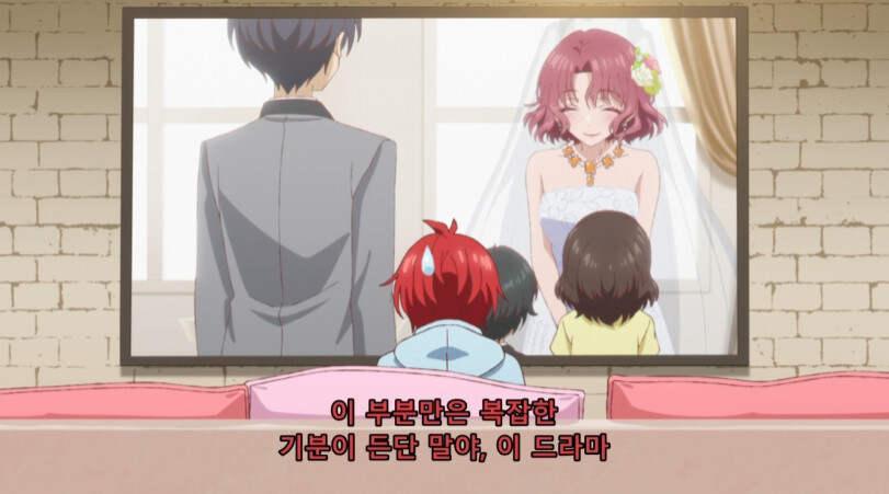 남자가 드라마 보다 우는거 들키면 생기는 일_1.jpg