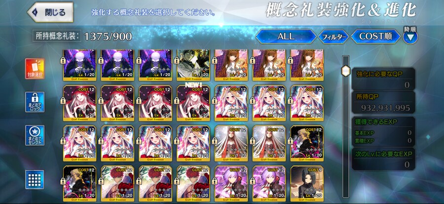 3.5_3.png
