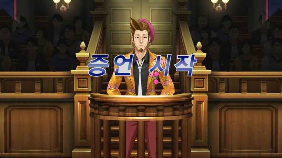 역전재판)나루호도가 제일 잘못한 것_2.jpg