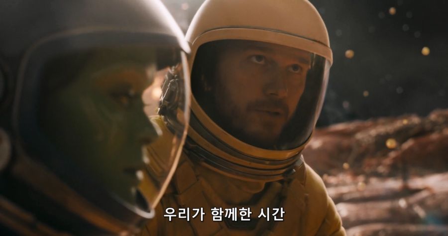 [MCU]가모라가 그립다는 스타로드_1.jpg