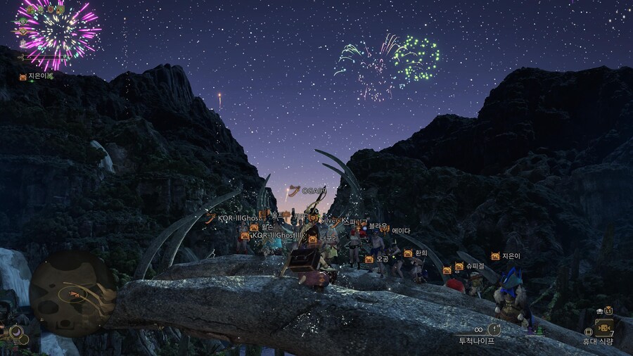 (와일즈 헌터즈) 올여름 둘이 어때요 셋이어때 몬헌 할때 여기 어때~시즌2_5.jpg