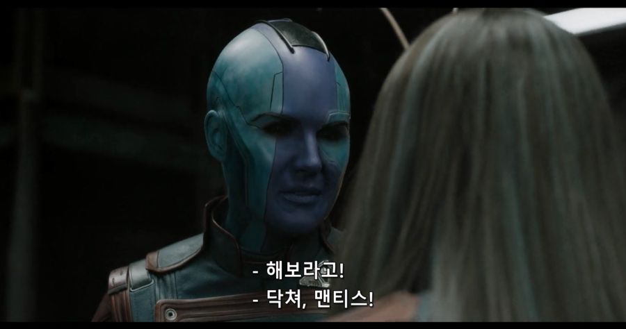 [MCU]항상 순수한 모습이었던 맨티스_9.jpg