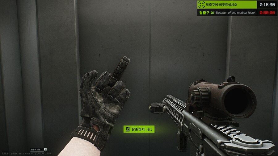 타르코프)더 많은 스피어를 내놔라 니키타_1.png