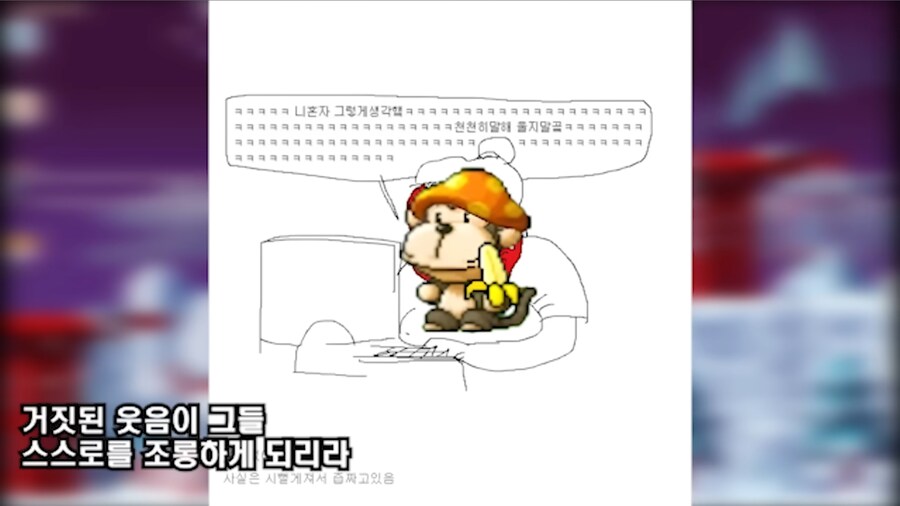 ㅇㅇㄱ 사태를 보다보니까 느끼는 것 중 하나_2.jpg