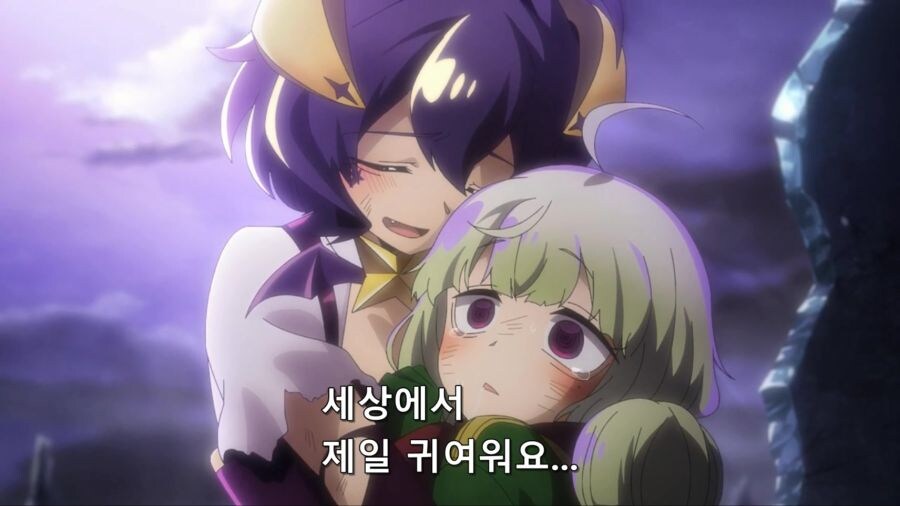 [마법소녀를동경해서]레오팔트를 길들이는 마지아 베제_1.jpg