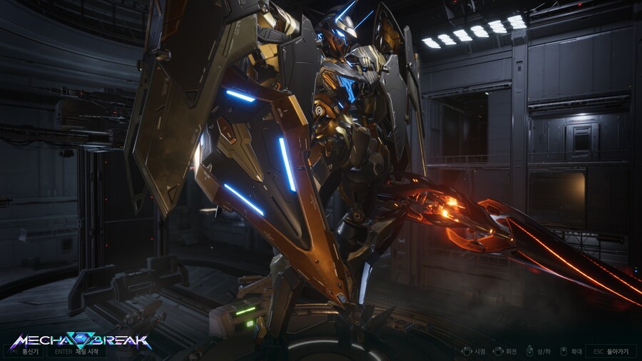 메카브레이크) 온리 PVE모드 추가!!!_1.jpg