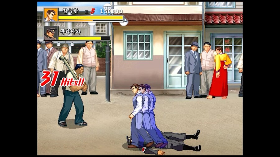 광복절 기념!! [PC] 야인시대(野人時代)_12.png