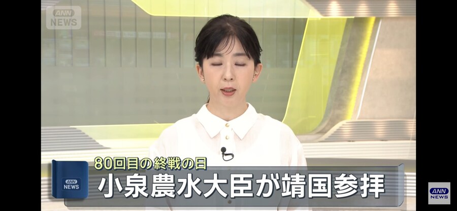 일본)펀쿨섹좌 근황_1.jpg