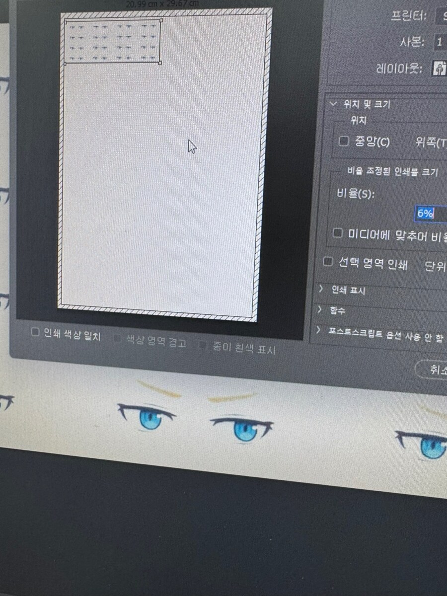 오가타 칸나 (수영복)_12.jpg