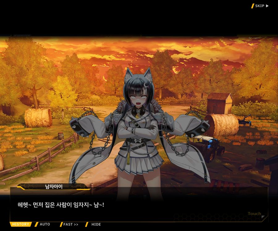 [이벤트]더럽혀진 마지막 기록 EV1-4 [헤매는 복수의 검 2]_20.jpg