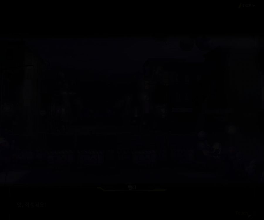 [이벤트]더럽혀진 마지막 기록 EV1-8 [스며드는 슬픔의 악상 2]OP_101.jpg