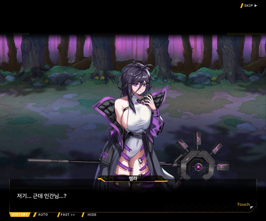 [이벤트]더럽혀진 마지막 기록 EV1-10 [스며드는 슬픔의 악상 4]OP_52.jpg