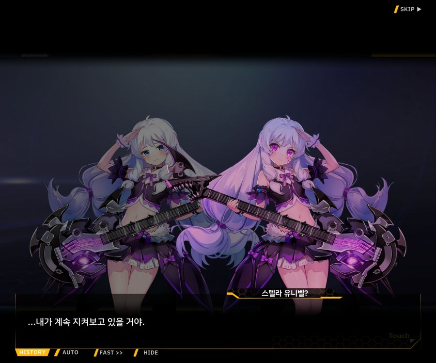 [이벤트]더럽혀진 마지막 기록 EV1-10 [스며드는 슬픔의 악상 4]ED_42.jpg