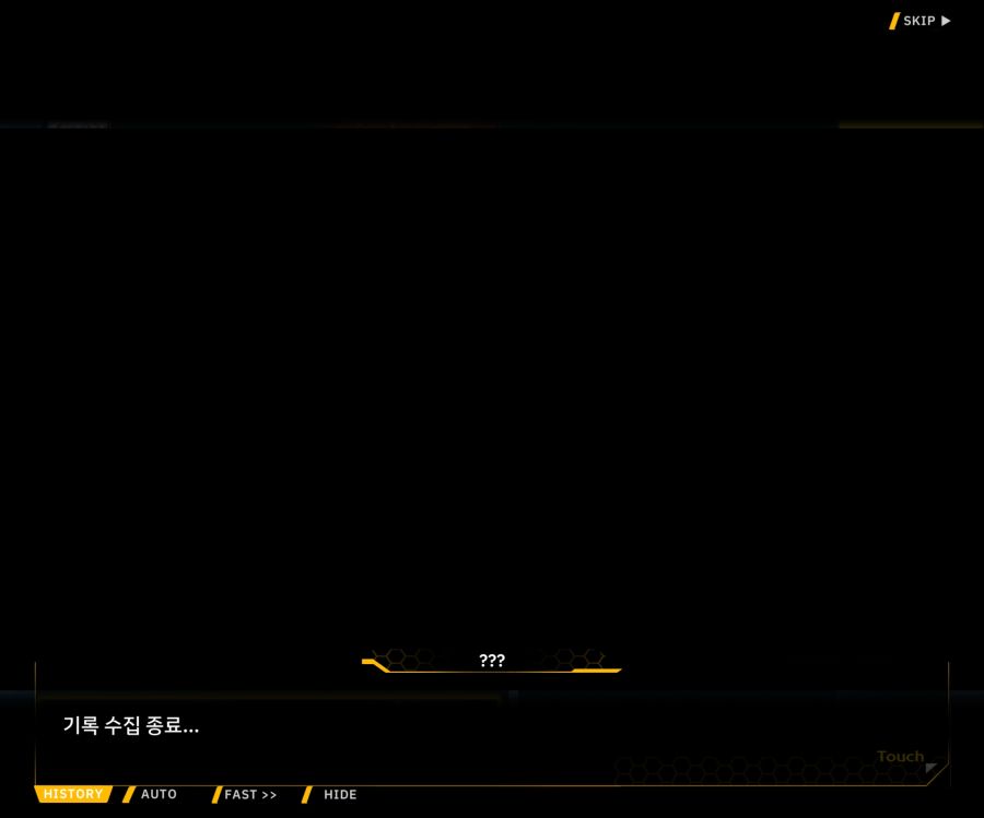 [이벤트]더럽혀진 마지막 기록 EV1-10 [스며드는 슬픔의 악상 4]ED_70.jpg