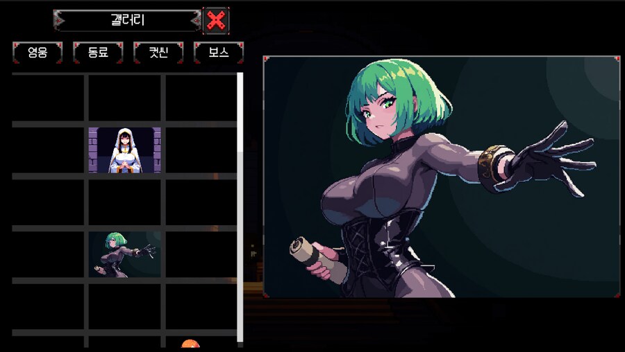 [플라워던전] DLC 출시 기념 본편 할인 시작 안내_3.png