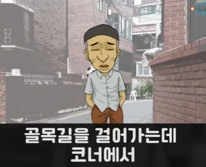 할아버지와 손자.jpg