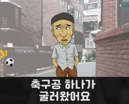 할아버지와 손자.jpg_2.jpg