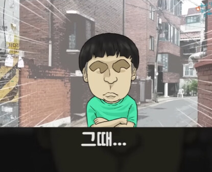 할아버지와 손자.jpg_39.jpg