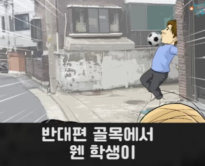 할아버지와 손자.jpg_40.jpg