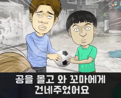 할아버지와 손자.jpg_44.jpg