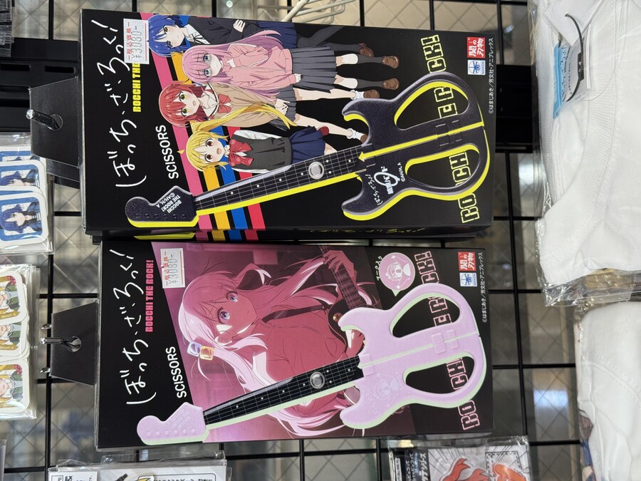 봇치) 가위치기_1.jpg